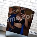 Хельга
