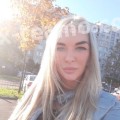 Влада